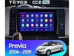 Мультимедийное устройство Teyes CC2 Plus 9.0" 3 Gb для Toyota Previa 2006-2019