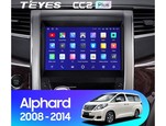 Мультимедийное устройство Teyes CC2 Plus 9.0" 3 Gb для Toyota Alphard 2008-2014