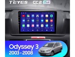 Мультимедийное устройство Teyes CC2 Plus 9.0" 3 Gb для Honda Odyssey 2003-2008
