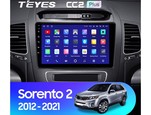 Штатная магнитола для Kia Sorento 2012-2020 Teyes CC2 Plus 9.0" (3 Gb)