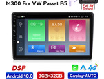 Navifly M300 3+32G Android10 Car Video For Passat B5 Car DVD Player Navigation IPS DSP Carplay Auto HD-MI
