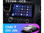 Мультимедийное устройство Teyes CC3 9.0" 4 Gb для Honda Civic 2013-2016