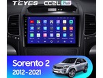 Штатная магнитола для Kia Sorento 2012-2020 Teyes CC2L Plus 9.0" (1 Gb)