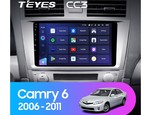 Мультимедийное устройство Teyes CC3 9.0" 3 Gb для Toyota Camry 2006-2011