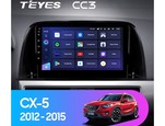 Мультимедийное устройство Teyes CC3 10.2" 6 Gb для Mazda CX-5 2012-2015