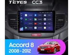 Мультимедийное устройство Teyes CC3 9.0" 6 Gb для Honda Accord 2008-2012