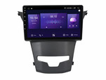 Navifly NEW 7862 Android 10 8core 6+128G Car DVD Player For Ssangyong Actyon 1280 QLED Screen RDS Carplay Autoradio DSP