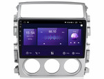 Navifly NEW 7862 Android 10 8core 6+128G Car DVD Player For Suzuki Liana 2004-2008 1280 QLED Screen RDS Carplay Autoradio DSP
