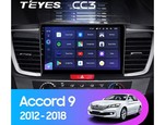 Мультимедийное устройство Teyes CC3 10.2" 4 Gb для Honda Accord 2014-2019