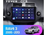 Мультимедийное устройство Teyes CC3 10.2" 3 Gb для Toyota Rav4 2005-2013