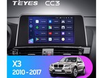 Мультимедийное устройство Teyes CC3 9.0" (4 GB) ДЛЯ BMW X3 F25 2010-2014