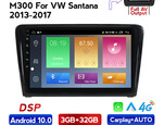 Navifly M300 3+32G Android10 Car Video For VW Santana 2013-2017 Car DVD Player Navigation IPS DSP Carplay Auto HD-MI