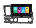 NaviFly K600 TS10-Android 10 8core 6+128G 2.5D Car DVD Player For Honda Civic 2006-2011 GPS Carplay AHD DSP RDS 4G LTE