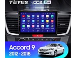 Мультимедийное устройство Teyes CC2 Plus 10.2" 4 Gb для Honda Accord 2014-2019