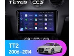 Мультимедийное устройство Teyes CC3 9.0" (3 GB) ДЛЯ AUDI TT 2006-2014