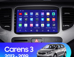 Штатная магнитола для Kia Carens 2013-2019 Teyes CC2 Plus 9.0" (4 Gb)