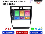 Navifly M300 3+32G Android10 Car Video For Audi A6 S6 1999-2004 Car DVD Player Navigation IPS DSP Carplay Auto HD-MI