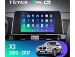 Мультимедийное устройство Teyes CC2L PLUS 9.0" (2 GB) ДЛЯ BMW X3 F25 2010-2014
