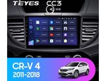 Мультимедийное устройство Teyes CC3 9.0" 6 Gb для Honda CR-V 2011-2018