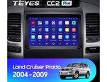Мультимедийное устройство Teyes CC2L Plus 9.0" 2 Gb для Toyota Land Cruiser Prado 2004-2009