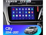 Мультимедийное устройство Teyes CC2 Plus 10.2" 3 Gb для Honda City 2014-2017