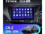 Мультимедийное устройство Teyes CC2L Plus 9.0" 1 Gb для Honda CR-Z 2010-2016