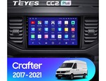 Мультимедийное устройство Teyes CC2 Plus 9.0" 3 Gb для Mazda CX-3 2015-2018