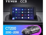 Мультимедийное устройство Teyes CC3 9.0" 4 Gb для Lexus CT 2010-2018