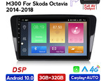 Navifly M300 3+32G Android10 Car Video For Skoda Octavia 2014-2018 Car DVD Player Navigation IPS DSP Carplay Auto HD-MI