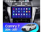 Мультимедийное устройство Teyes CC2 Plus 10.2" 3 Gb для Toyota Camry 2012-2017
