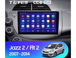Мультимедийное устройство Teyes CC2 Plus 10.2" 4 Gb для Honda Jazz 2007-2014