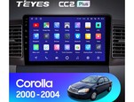 Мультимедийное устройство Teyes CC2 Plus 9.0" 6 Gb для Toyota Corolla 2000-2004