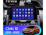 Мультимедийное устройство Teyes CC2L Plus 9.0" 2 Gb для Honda Civic 2015-2020