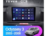 Мультимедийное устройство Teyes CC3 9.0" 6 Gb для Honda Odyssey 2003-2008