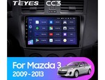 Мультимедийное устройство Teyes CC3 9.0" 4 Gb для Mazda 3 2009-2013