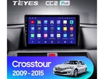 Мультимедийное устройство Teyes CC2 Plus 10.2" 4 Gb для Honda Crosstour 2009-2015