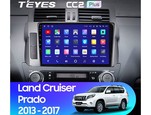Мультимедийное устройство Teyes CC2 Plus 10.2" 4 Gb для Toyota Land Cruiser Prado 2013-2017