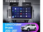 Мультимедийное устройство Teyes CC3 10.2" 6 Gb для Toyota Land Cruiser Prado 2013-2017