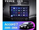 Мультимедийное устройство Teyes CC3 10.2" 4 Gb для Honda Accord 2002-2008