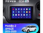 Мультимедийное устройство Teyes CC2 Plus 9.0" 6 Gb для Honda Mobilio 2013-2020