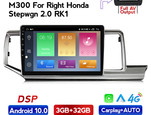 Navifly M300 3+32G Android10 Car Video For Honda Stepwgn 2.0 RK1(RIGHT) Car DVD Player Navigation IPS DSP Carplay Auto HD-MI
