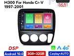 Navifly M300 3+32G Android10 Car Video For Honda CR-V 1997-2001 Car DVD Player Navigation IPS DSP Carplay Auto HD-MI