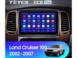 Головное устройство CC2 Plus 9.0" (6 Gb) для Toyota Land Cruiser 1998-2002