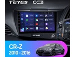 Мультимедийное устройство Teyes CC3 9.0" 4 Gb для Honda CR-Z 2010-2016