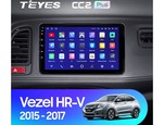Мультимедийное устройство Teyes CC2 Plus 9.0" 6 Gb для Honda Vezel 2015-2017