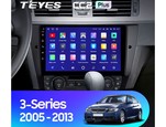 Мультимедийное устройство Teyes CC2 PLUS 9.0" (3 GB) ДЛЯ BMW 3 E90 2005-2013