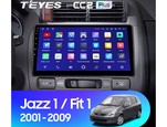 Мультимедийное устройство Teyes CC2 Plus 9.0" 4 Gb для Honda Jazz 2001-2009