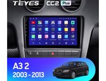Мультимедийное устройство Teyes CC2 PLUS 9.0" (4 GB) ДЛЯ AUDI A3 2003-2013
