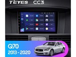 Мультимедийное устройство Teyes CC3 9.0" 4 Gb для Infiniti Q70 2013-2020
