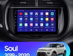 Штатная магнитола для Kia Soul 2019-2020 Teyes CC2 Plus 9.0" (3 Gb)